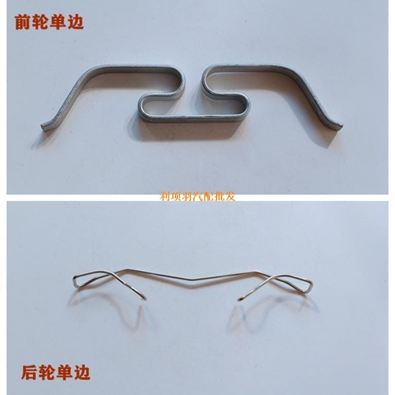 VOLVO XC60/XC90/S90/V90 กระบอกล้อหน้า Circlip Silencer แผ่นหัวเข็มขัดด้านหลังเบรค Calipers หยุดหัวเข