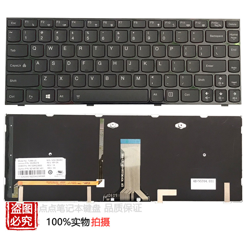 Lenovo Red Riding Hood Y400 Y410 Y430P Y400P Y410P Y400N Y410N คีย์บอร์ดทดแทนพร้อมไฟแบ็คไลท์