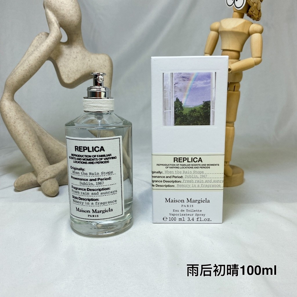 60ml Mason Martin Magela Real Shot Photo รอหยุดฝน/ปิดหลังฝนแรก/หลังซันนี่หลังฝน 100ml น้ําใหม่น้ําหอ