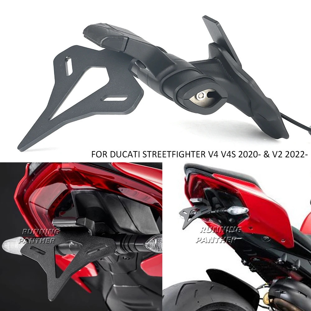 สําหรับ Ducati Streetfighter V2 2025- & V4 S V4s 2025- รถจักรยานยนต์ด้านหลังสั้นหางสต็อกใบอนุญาตผู้ถ