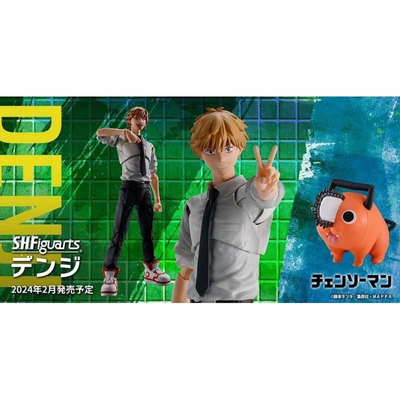 NEW Denji Chainsaw Man Chainsawman SHF Figuarts S.H.Figuarts Bandai