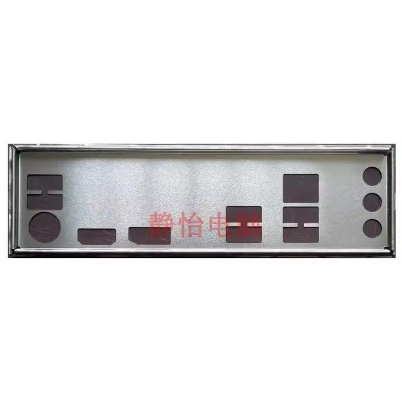 I/O IO Shield Baffle สําหรับ ASRock B660M Phantom Gaming 4 เมนบอร์ดแผงแผ่นด้านหลังวงเล็บ