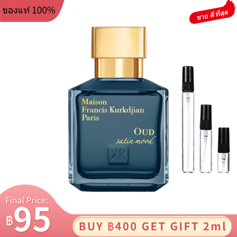 สินค้าขายดี🔥🔥 Oud Satin Mood EDP 2ml/5ml/10ml