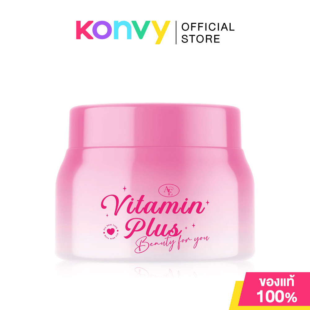 Annyeong E Vitamin Plus 100g อันยอง อี วิตามิน พลัส ครีมบำรุงผิวหน้า.