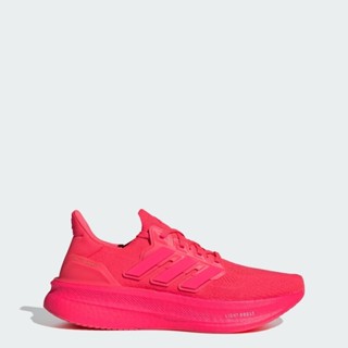 adidas Running Ultraboost 5 Shoes Men Red IE1111