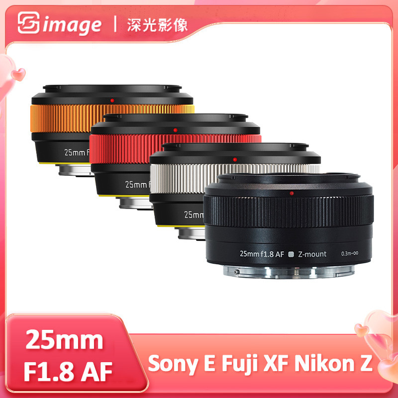 SG Image 25mm F1.8 Auto Focus AF Prime ครึ่งกรอบ APSC เลนส์รูรับแสงขนาดใหญ่สําหรับ Sony E Fujifilm X