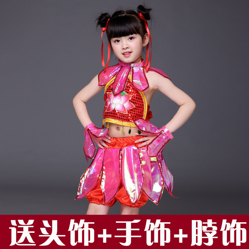 เครื่องแต่งกาย Nezha Lotus Cosplay สำหรับการแสดงและเต้นรำ
