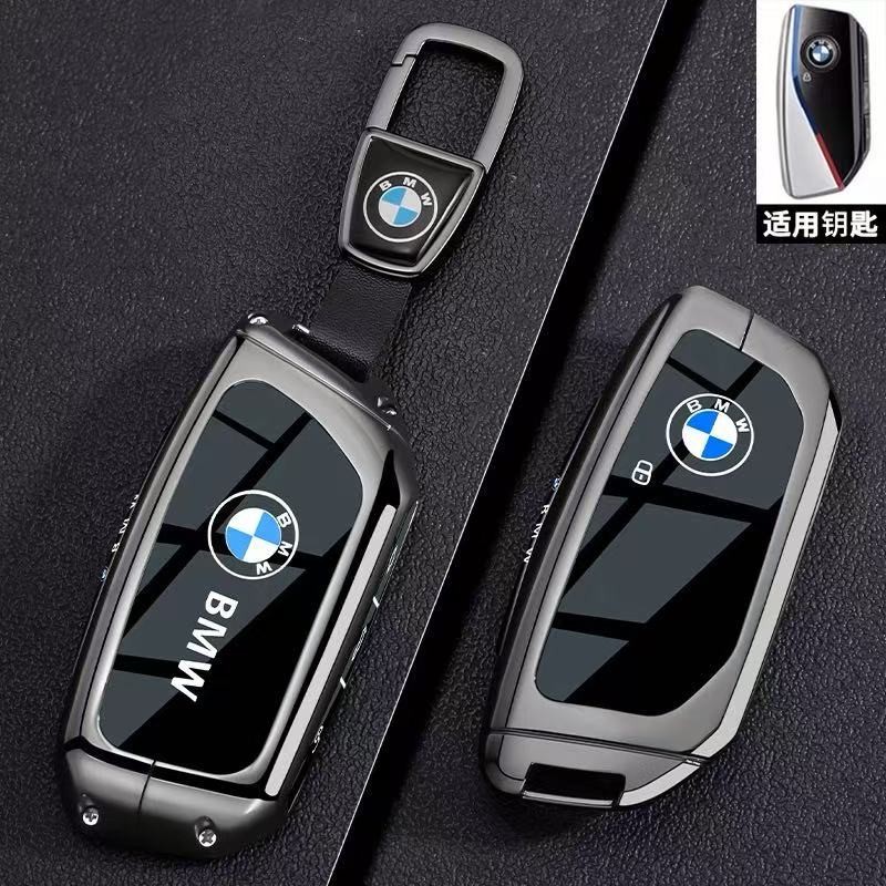 BMW Car 3 Series Alloy Smart Key Cover เหมาะสําหรับ X1 M235L I3 I5 I7 X3 X5 2 Series 225li 5 Series 