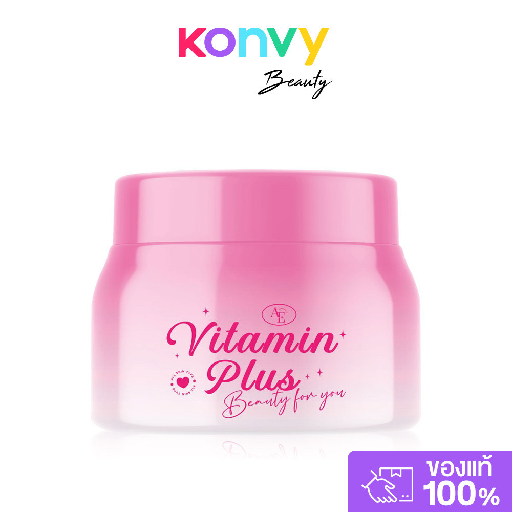 Annyeong E Vitamin Plus 100g อันยอง อี วิตามิน พลัส ครีมบำรุงผิวหน้า.