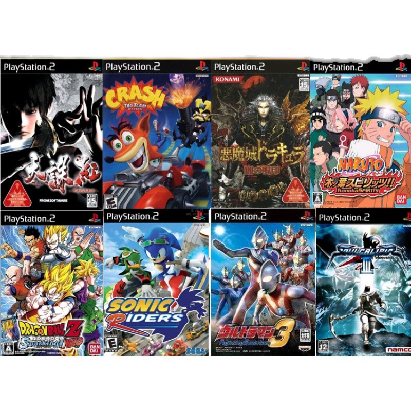 P PS2 แผ่นเกม PS2 แผ่นเกม Sony PS2 เกมคอนโซลดิสก์เฉพาะ PS2 แผ่นเกม