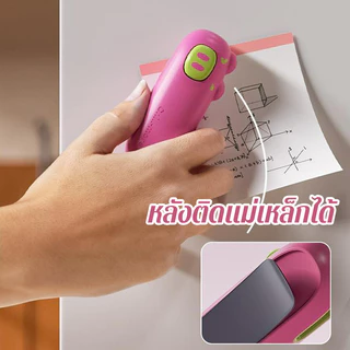 เครื่องซีลถุง เครื่องซีลขนาดเล็ก ชาร์จ USB พกพา กันความชื้นและกันฝุ่น เก็บอาหารให้สด ใช้งานง่าย
