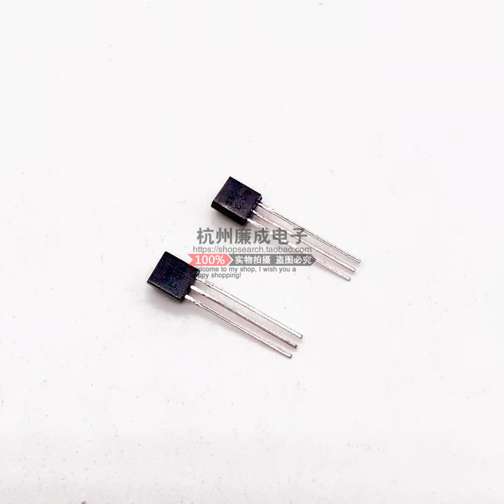 SS8550 In-Line Triode SS8550 TO-92 PNP Type ทรานซิสเตอร์ทั้งแพ็ค 1,000