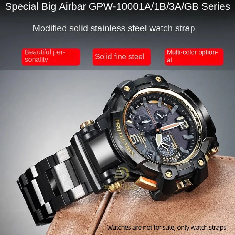 GPW 1000 สายนาฬิกาสแตนเลสสําหรับ Casio g shock 5410 GPW-1000T/GB ดัดแปลงสายรัดข้อมือผู้ชายนาฬิกากันน