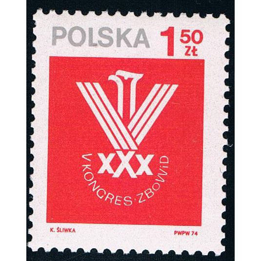 P D0609โปแลนด์ 1974 Warsaw Freedom Democracy Warriors Association 1 ยี่ห้อใหม่แสตมป์ต่างประเทศ 0706