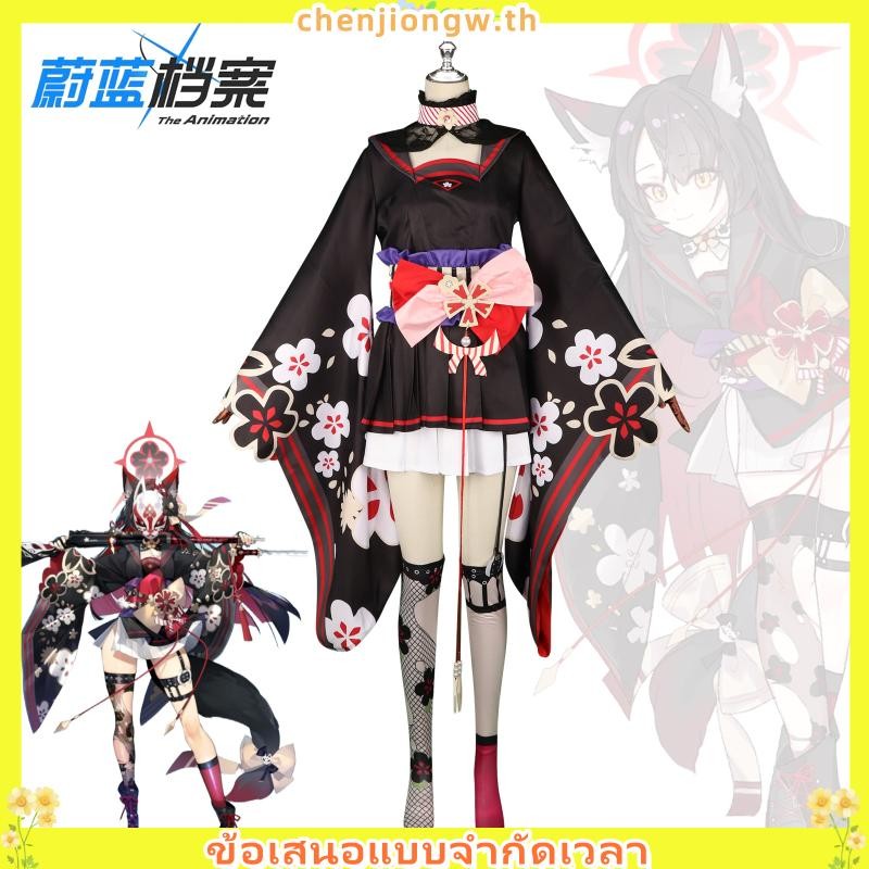 Kosaka Wakamo cosplay blue archive cosplay Wakamo Kosaka cosplay blue archive costume Wakamo cosplay