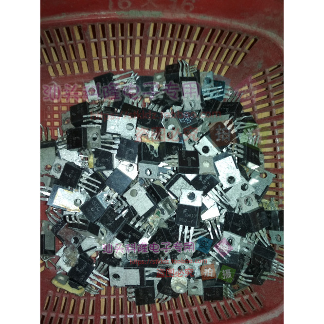 Original Word Original Foot 2SB596 2SD526 B596 D526 เครื่องขยายเสียงหลอดจับคู่หนึ่งคู่ 1 หยวน