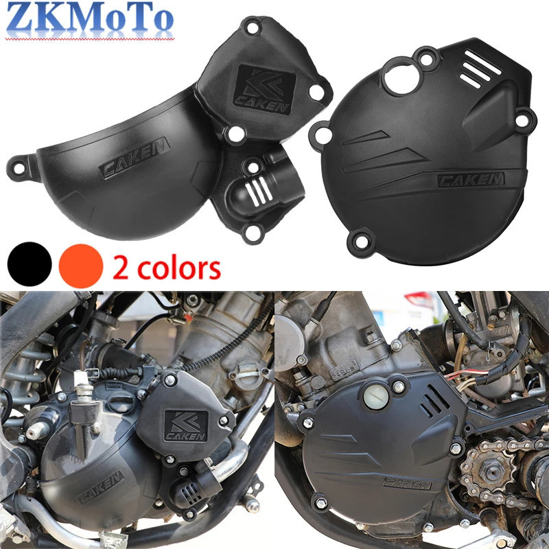 Motocross คลัทช์ Protector จุดระเบิด Guard ปั๊มน้ําสําหรับ KEWS K18 Hengjian HJ250 Kayo KT250 Yamaha
