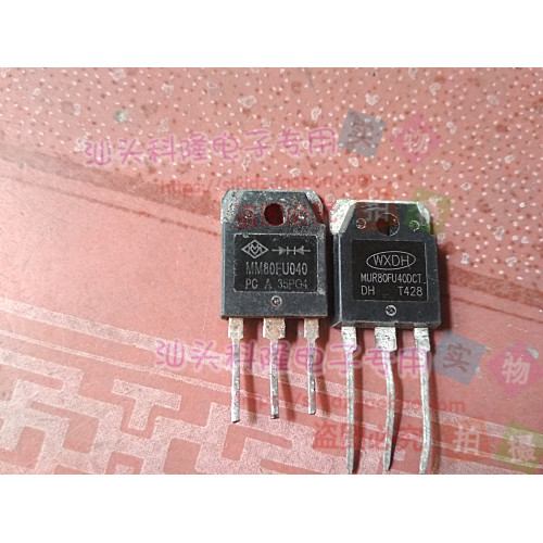 MM80FU040 MM80FU040CT 80A400V เครื่องเชื่อมอินเวอร์เตอร์ Quick Recovery Diode