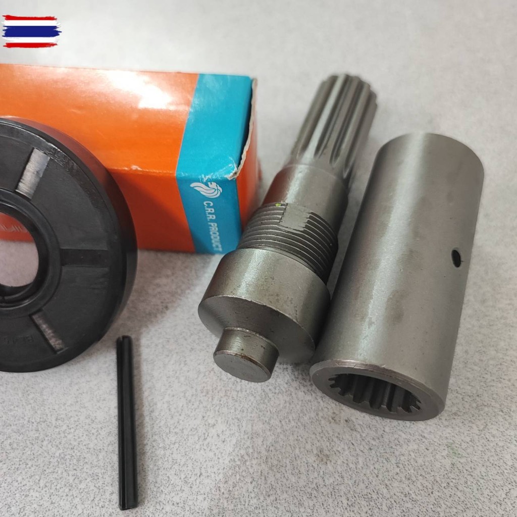 ชุดตัดต่อเดือยหมู ชุด4ชิ้น คูโต้า Kubota L3408-L3608-L4508-L4708-L5018 Kubota