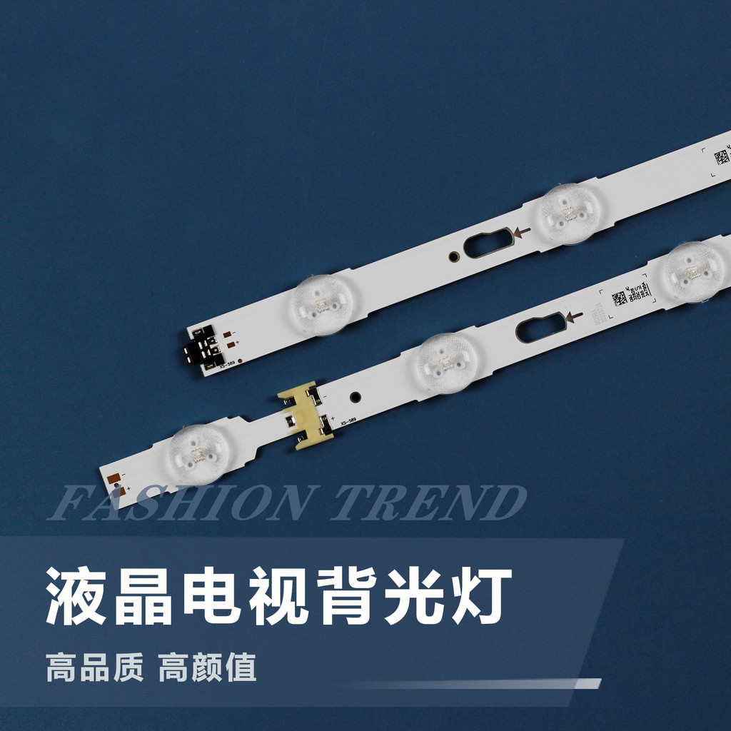 ใหม่ล่าสุด Samsung UN50MU6070 UE50IU6400K V5DU-500DCA-R1 500DCB 6+7 ไฟ