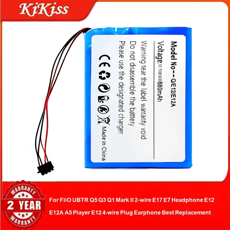 แบตเตอรี่สําหรับ FiiO UBTR Q5 Q3 Q1 Mark II 2-สาย E17 E7 หูฟัง E12 E12A A5 เครื่องเล่น E12 4 สายปลั๊
