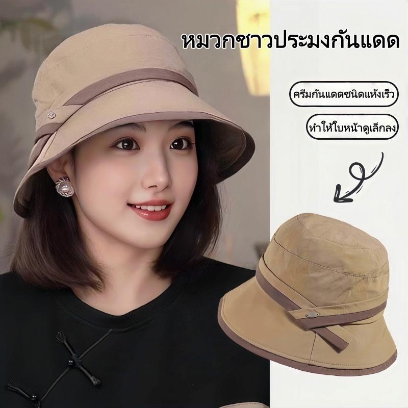 Hotcap จัดส่ง หมวกกันแดดสำหรับผู้หญิงรุ่นใหม่ เนื้อผ้าบาง แห้งเร็ว เหมาะสำหรับกิจกรรมกลางแจ้ง
