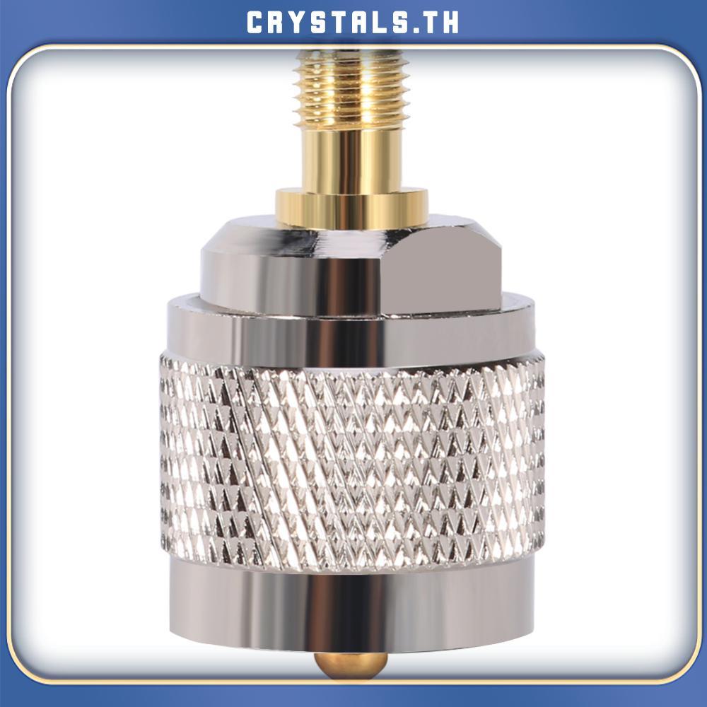 [CrystalS.th] PL259 UHF-J Male to SMA-K Female Connector RF Coax Radio Antenna Adapter [CrystalS.th]
