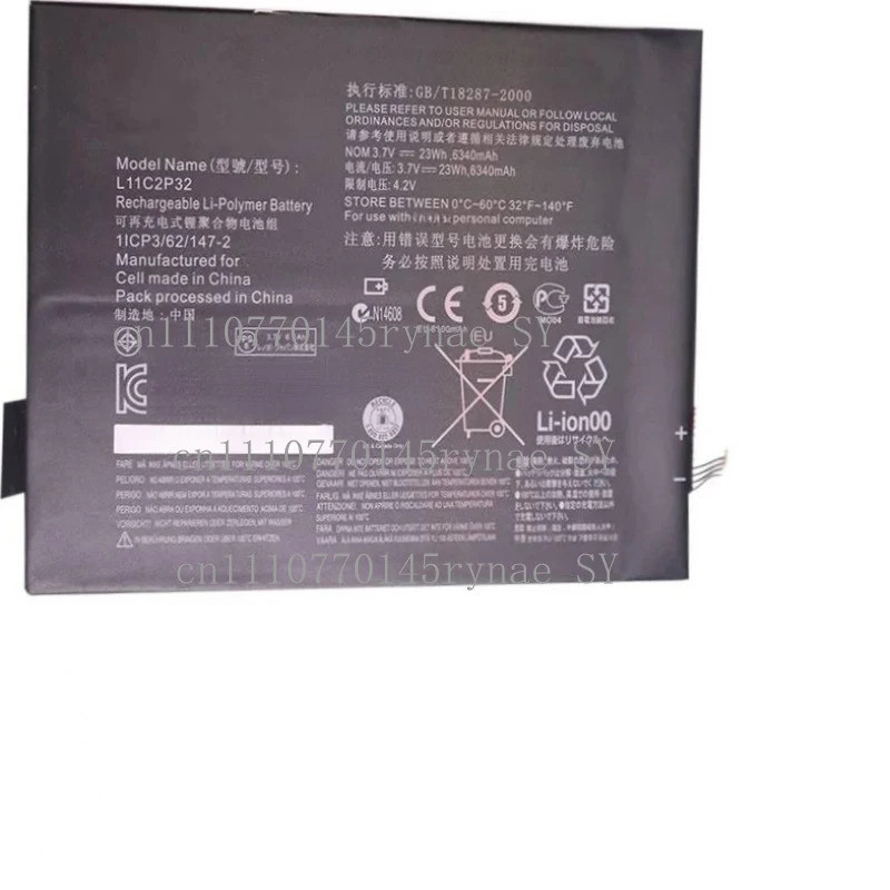 L11C2P32 แบตเตอรี่สําหรับ Lenovo IdeaTab S6000 S6000-F S6000-H A7600 A7600-HV A7600-F A10-80 A10-80H