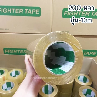 เทปกาว OPP เทปใส/ขุ่น 2 นิ้ว ยกลัง 72 ม้วน ยาว 100 หลา หนา 43 ไมครอน เทปปิดกล่องพัสดุ ราคาส่ง พร้อมส่ง B7Box