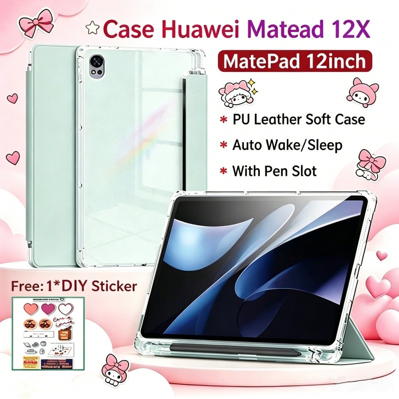 เคส Huawei MatePad 12X 12 นิ้วพลิกสมาร์ทกรณีแม่เหล็กสมาร์ทปลอกพร้อมปากกาสล็อตล็อคอัตโนมัติปลุกสําหรั