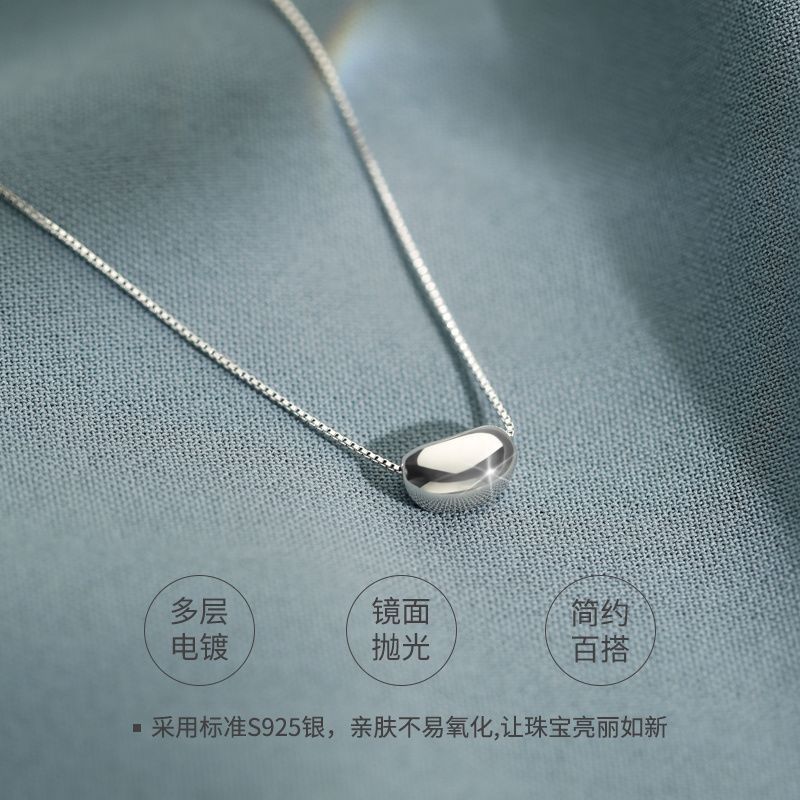S925 เงินสเตอร์ลิง Acacia bean สร้อยคอ Doudou c S925银思项链 亲豆锁骨简约气冷 de Toilette 风母礼物 MK55