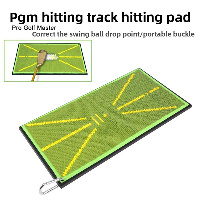 เสื่อตีกอล์ฟ PGM GOLF DJD038 | เป็นมิตรกับผู้เริ่มต้น