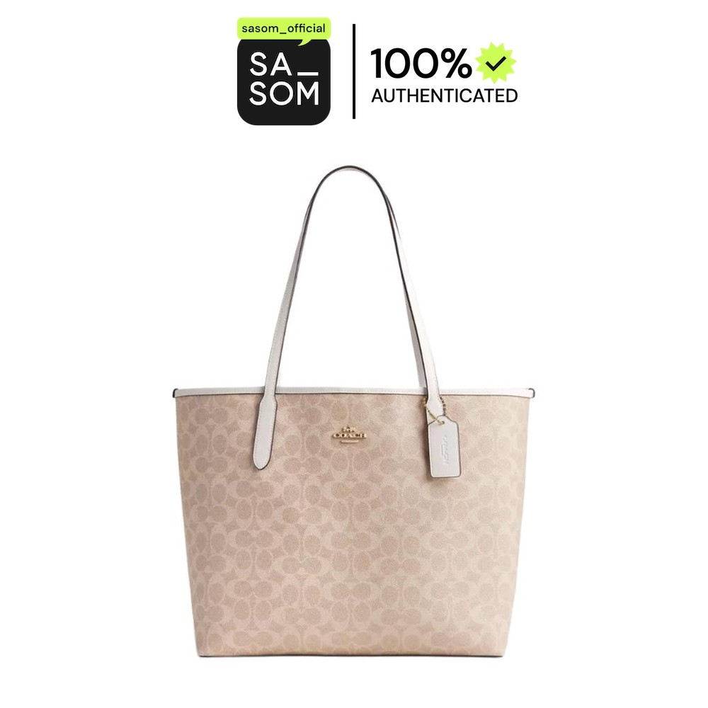 Coach City Tote Bag In Signature Canvas Gold Sand Chalk Large Size | ของแท้ ตรวจสอบโดย SASOM