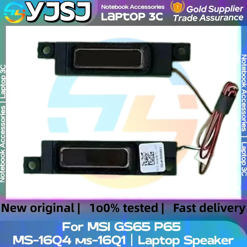 ใหม่แล็ปท็อปโน้ตบุ๊คลําโพงสําหรับ MSI GS65 P65 MS-16Q4 MS-16Q1 16Q2 16Q4 ลําโพงในตัว S33-A020570-F33