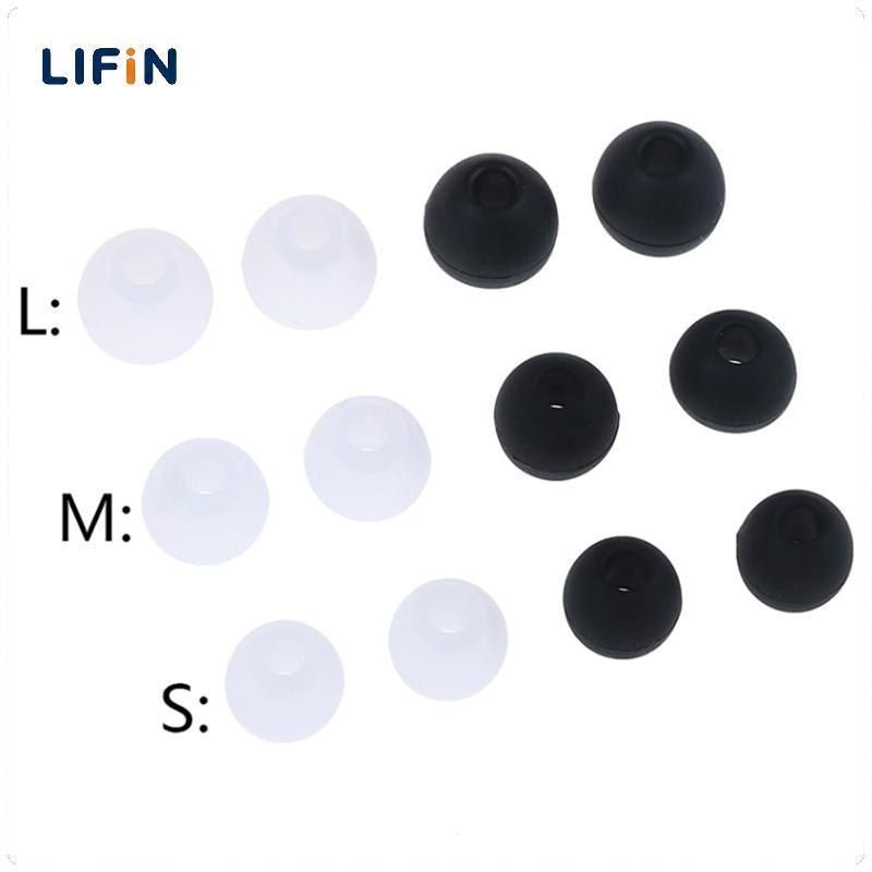Lifin Mart 6คู่/2 *(S + M + L) ยางซิลิโคนหูฟัง, แผ่นรองหูฟังชนิดเสียบหูฟังในหูอเนกประสงค์