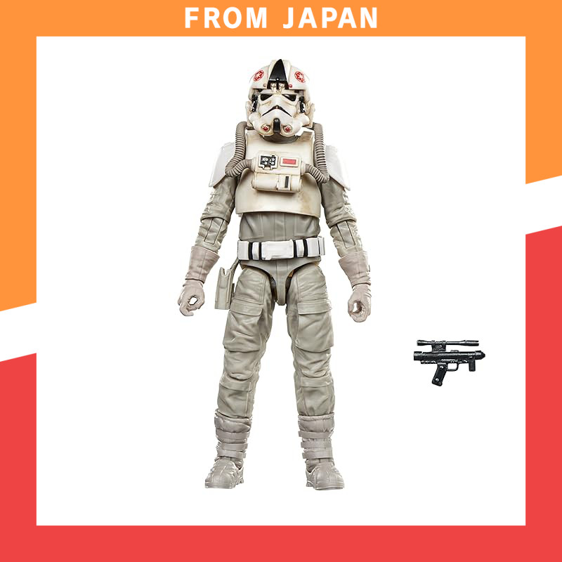 HASBRO STAR WARS Action Figure