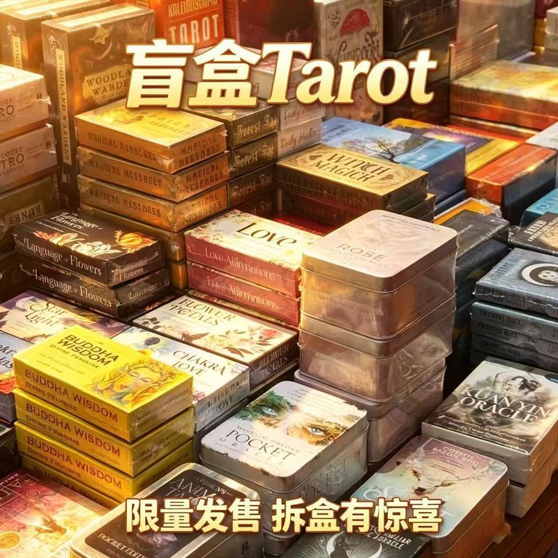 ขายร้อน ขายร้อน!Clearance Processing Tarot ความบันเทิงสูงที่ยังไม่ได้เปิดยี่ห้อใหม่ Western Tarot การ์ดเกมการเรียนรู้ Renault