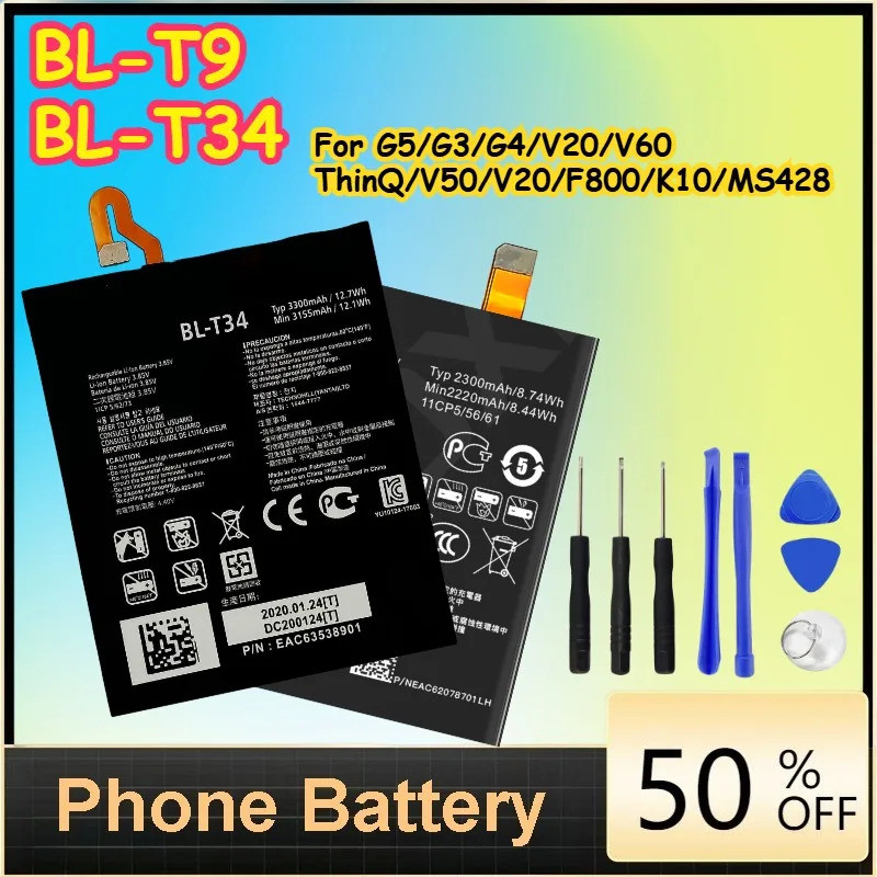 BL-T9 / BL-T34 เปลี่ยนแบตเตอรี่สําหรับ G5/G3/G4/V20/V60 ThinQ/V50/V20/F800/K10/MS428 แบตเตอรี่โทรศัพ