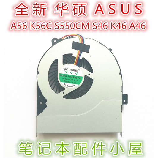 ใช้สําหรับ Asus K46C K46 K46SL K46CM K46CB S46C S46 A46 E46CM พัดลม