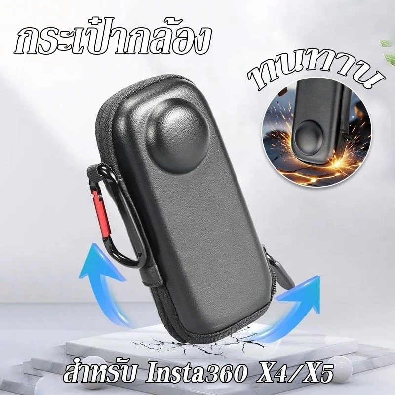 COD กระเป๋ากล้อง Insta360 X5 X4 X4Air X3 Storage Case แบบพกพาสําหรับ กล้องอุปกรณ์เสริม thumbnail 3
