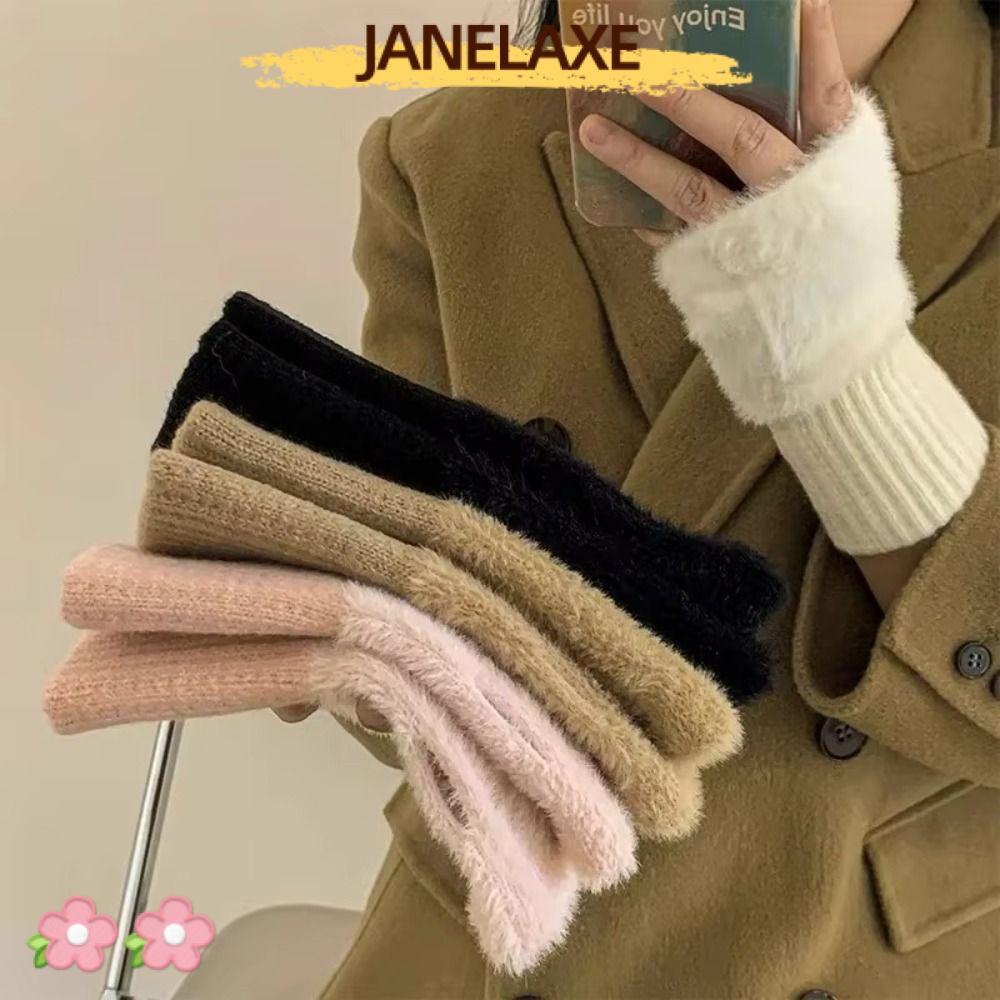 JANELAXE932JN ถุงมือถักตุ๊กตา, ถุงมือครึ่งนิ้วขนแกะนุ่ม, ถุงมือเขียนสีทึบหรูหราฤดูใบไม้ร่วงฤดูหนาว