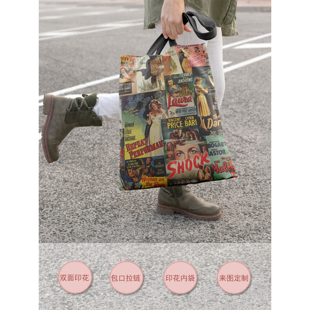 Movie Puzzle Fashion Zipper Cloth Bag Tote Bag Shoulder Bag Computer Tote Shopping School Shopping