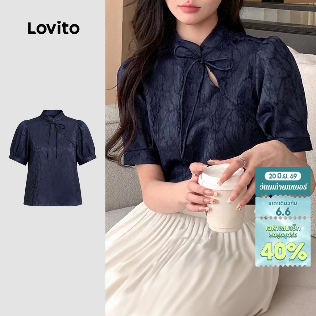 Lovito เสื้อเบลาส์ออกงานสุดหรู สไตล์จีนใหม่ ทรงไม่สมมาตร สีน้ำเงินเข้ม สำหรับผู้หญิง เหมาะสำหรับฤดูใบไม้ผลิ/ฤดูร้อน LK2ED208