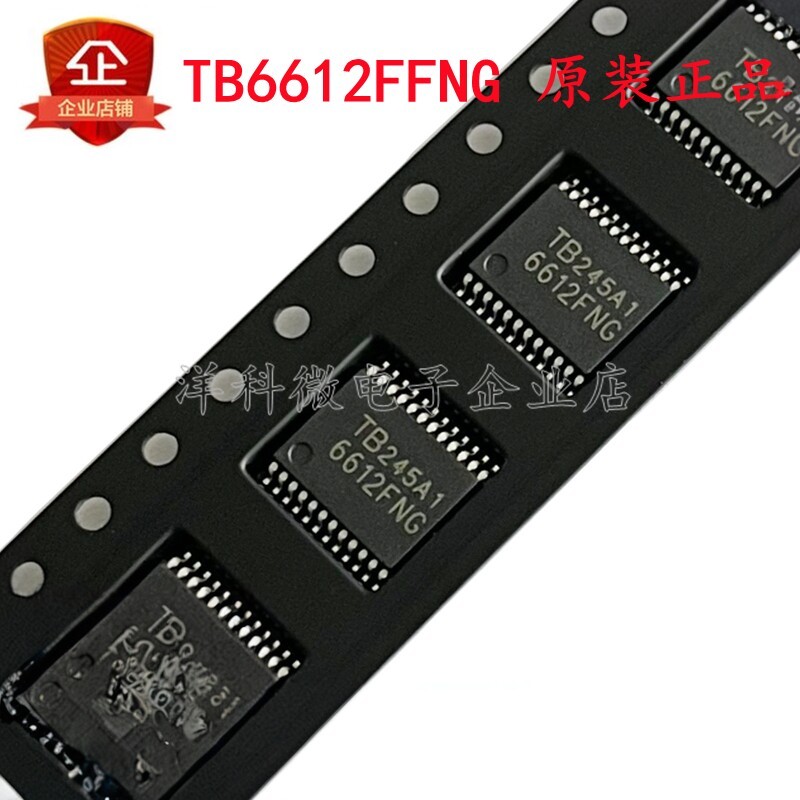 TB6612FNG TB6612 ต้นฉบับนําเข้าของแท้ Dual DC Motor Driver ชิป SSOP24