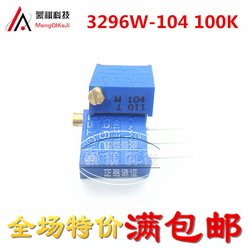 3296W-104 100K Multi-Circle Precision ปรับ Potentiometer 3296 Potentiometer 3296W Potentiometer