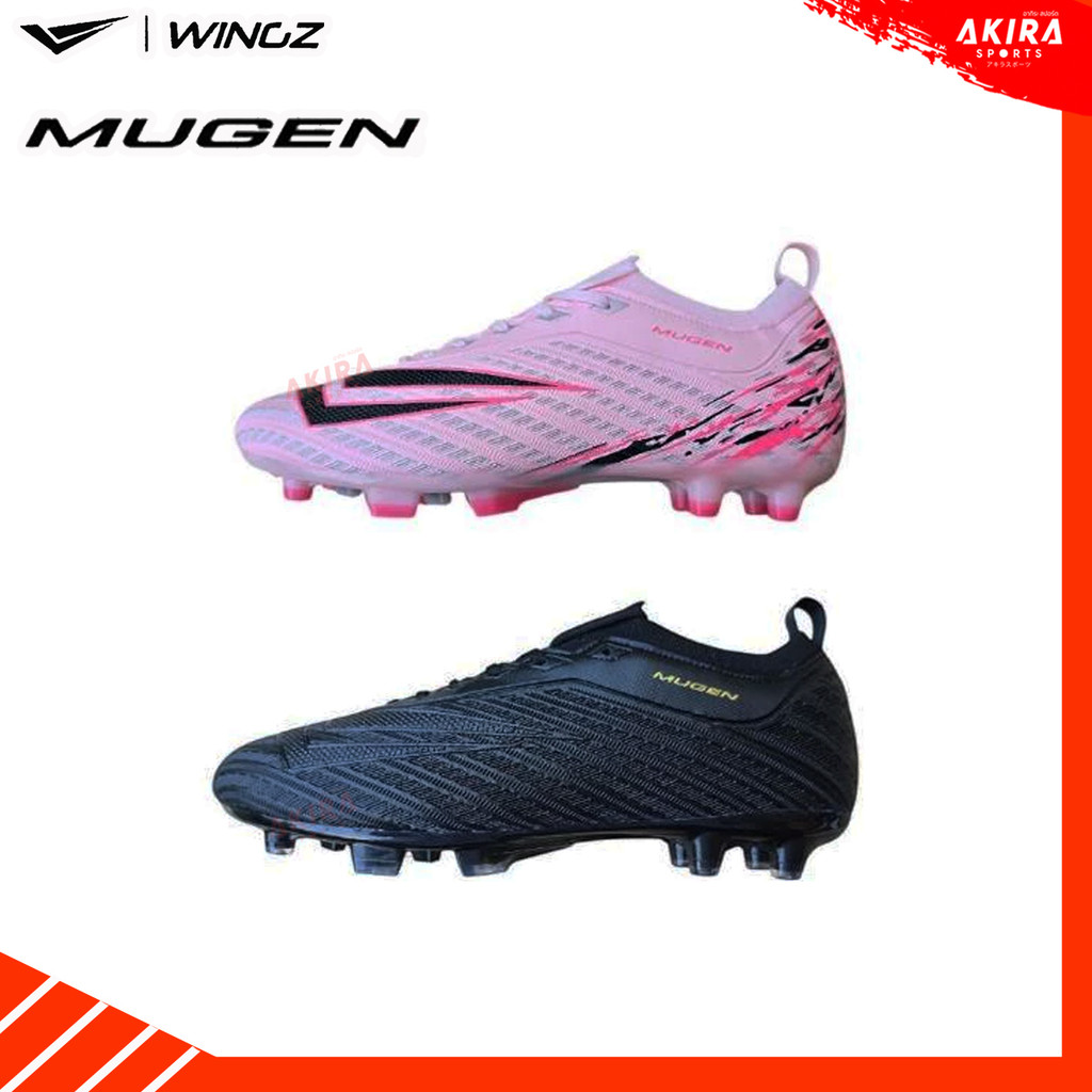 WINGZ รองเท้าสตั๊ดWingz Mugen รองท็อป หนังPU น้ำหนักเบา ทนทาน ใส่เล่นทั้งสนามหญ้าจริงและหญ้าเทียม