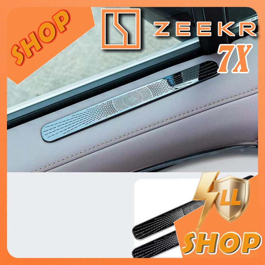 [READY]ZEEKR 7X Air vent protection cover under the seat Body kit zeekr 7x Car decoration accessorie