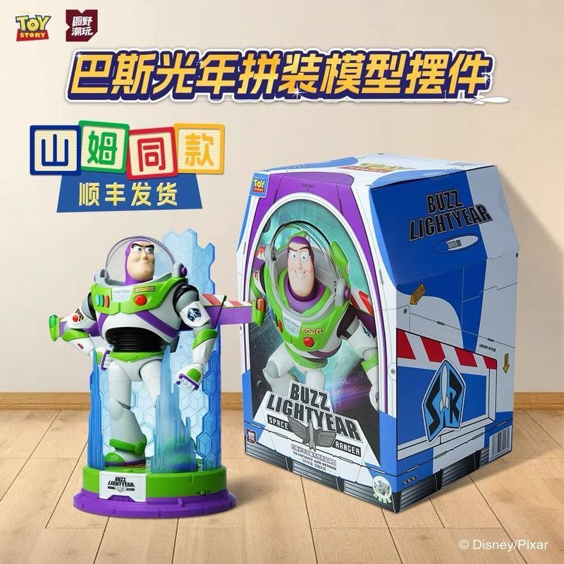 ของแท้ Buzz Lightyear ประกอบรุ่น Sam สไตล์เดียวกัน Daigou ขนาดใหญ่อินเทรนด์เล่นรูปเครื่องประดับของเล่นของขวัญปีใหม่