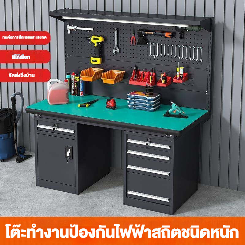 โต๊ะทำงานหนัก โต๊ะช่าง โต๊ะปฏิบัติการสแตนเลส โต๊ะฝึกงานโรงเรียน โต๊ะทำงานป้องกันไฟฟ้าสถิตย์ โต๊ะงานแม่พิมพ์หนัก