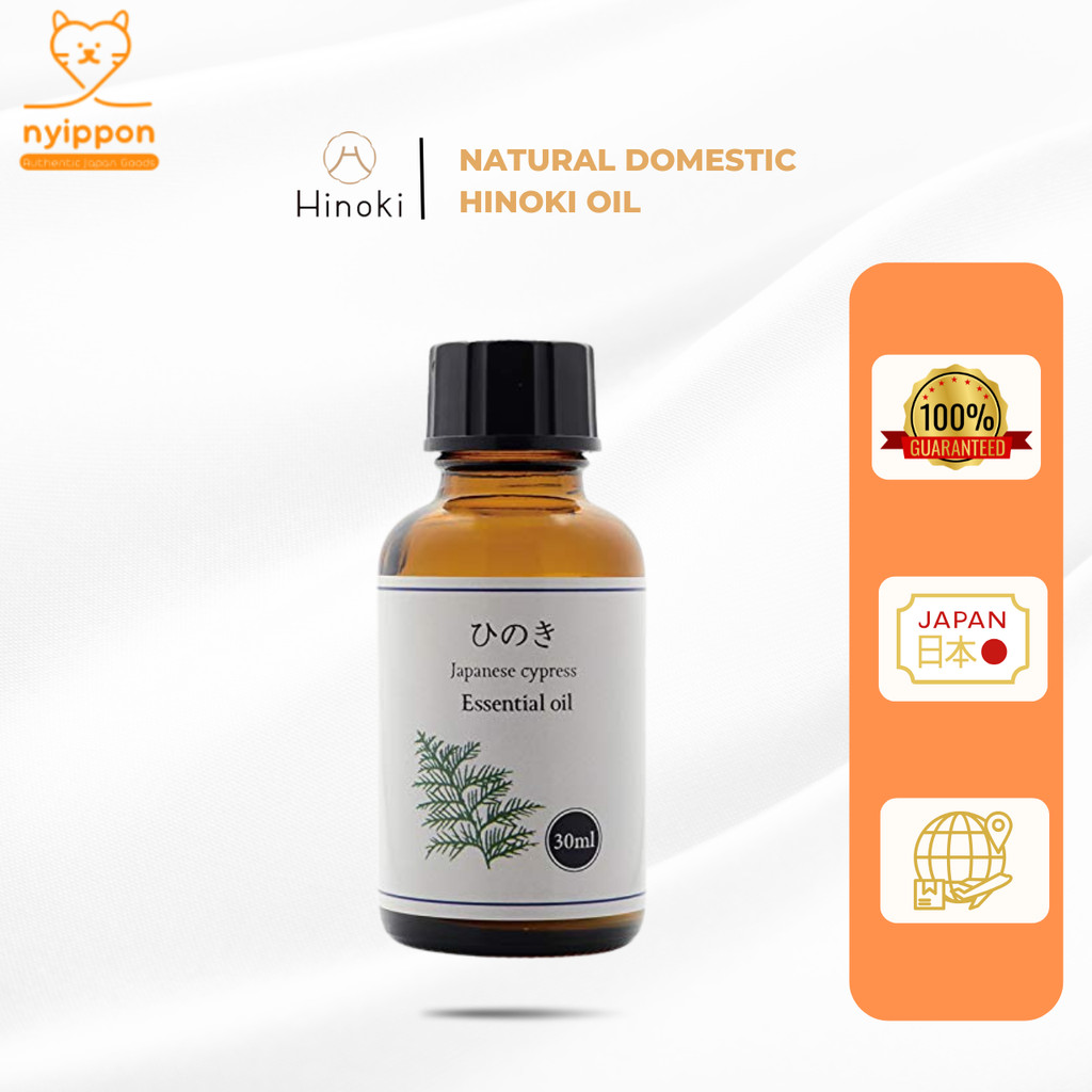 100% natural domestic hinoki oil 30ml aroma oil hinoki oil100% natural sweet orange oil